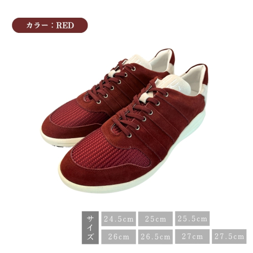 B-FOUR  H003　RED 24.5～27.5cm 2410350 - 奈良県大和郡山市