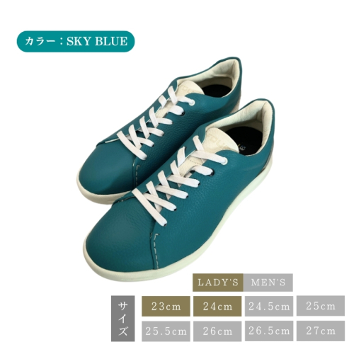 B-FOUR  H1001 SKY BLUE　MEN'S 24.5～27.0cm  LADY'S 23.0 / 24.0cm 2410353 - 奈良県大和郡山市