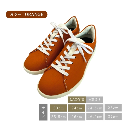 B-FOUR  H1001 ORANGE 23.0 , 24.0cm 2410354 - 奈良県大和郡山市