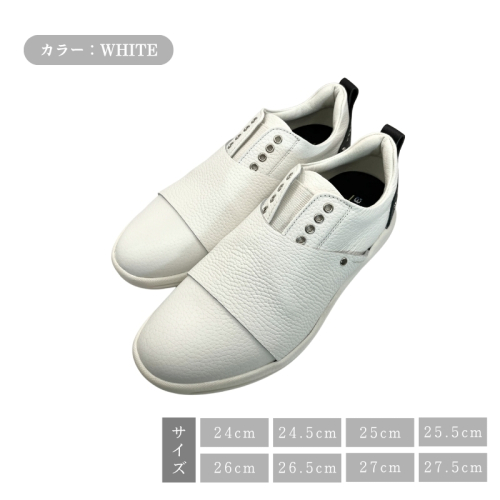 B-FOUR  H1002 WHITE 24.0～27.5cm 2410355 - 奈良県大和郡山市