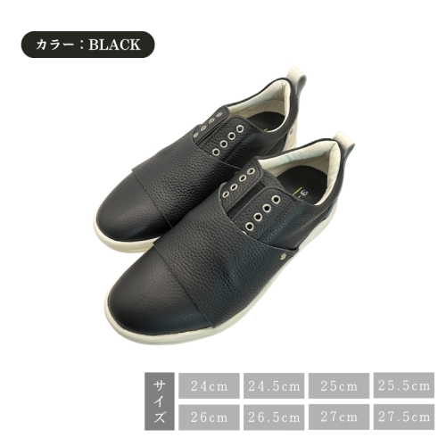 B-FOUR  H1002 BLACK 24.0～27.5cm 2410356 - 奈良県大和郡山市