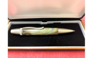手作り 海松(サンゴ)ボールペン 00148H