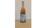 ＜化粧箱入り＞八ヶ岳はらむらワイナリー 風巡るワイン Rose 750ml×1本【1691521】