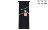 【和装振興応援プロジェクト】歳時記8月1「夏祭り」京手描友禅 染帯｜染帯 着物 織物 人気 おすすめ [ 手描友禅 帯 染匠 職人 歳時記 人気 おすすめ ギフト プレゼント お取り寄せ 通販 送料無料 ふるさと納税 ]