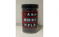 ＼年内発送／大丸の韓国海苔　やきしお×12個