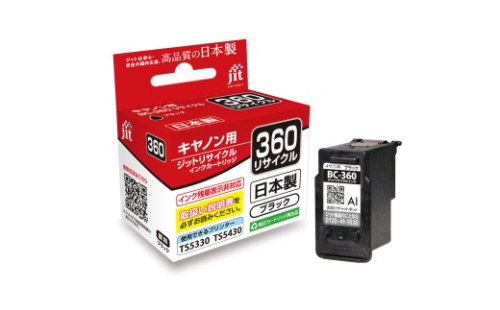 ジット　日本製インクカートリッジ　BC-360用リサイクルインクカートリッジ　JIT-C360B ALPBN126 2412279 - 山梨県南アルプス市