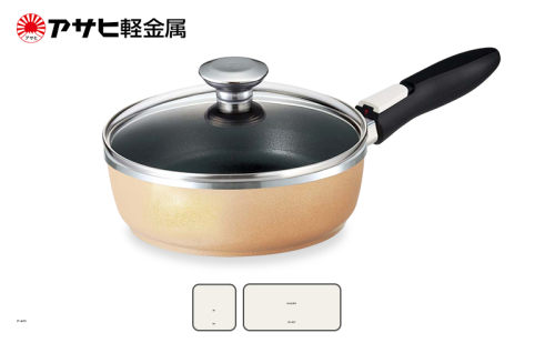 期間限定寄附額 [ オールパン (22) シャンパンゴールド ] アサヒ軽金属  2413346 - 兵庫県加西市