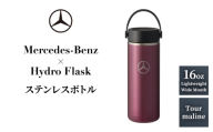 Mercedes-Benz×Hydro Flask ステンレスボトル 16oz Lightweight Wide Mouth Tourmaline メルセデス ベンツ メルセデス・ベンツ Mercedes-Benz [№5346-2078]
