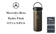 Mercedes-Benz×Hydro Flask ステンレスボトル 16oz Lightweight Wide Mouth Obsidian メルセデス ベンツ メルセデス・ベンツ Mercedes-Benz [№5346-2079]