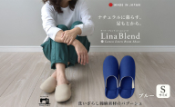 洗いざらし綿麻素材のバブーシュ Sサイズ リネン コットン リーナブレンド ブルー 日本製 スリッパ  綿麻素材のルームシューズ メンズ レディース キッズ 静岡 浜松市