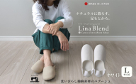 洗いざらし綿麻素材のバブーシュ Lサイズ リネン コットン リーナブレンド ホワイト 日本製 スリッパ  綿麻素材のルームシューズ メンズ レディース キッズ 静岡 浜松市
