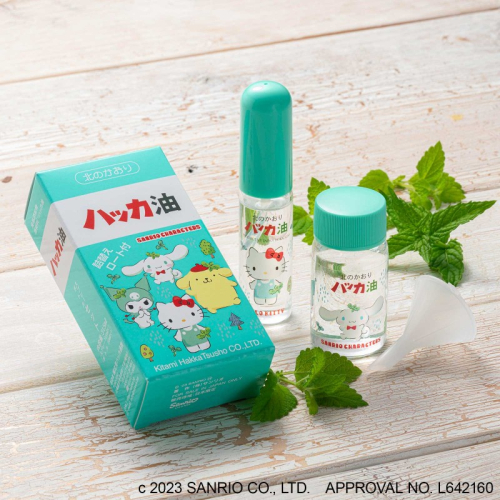 ハッカ油セット サンリオキャラクターズ ( サンリオ はっか 薄荷 ミント スプレー ミントスプレー 名産品 ハッカ油スプレー )【007-0031】 2418080 - 北海道北見市
