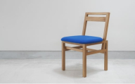 SD02 / Yoh Chair ブルー | 家具 椅子 イス チェア ダイニングチェア オフィスチェア アームレス コンパクト おしゃれ 小野市