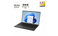 【2025年モデル】ノートパソコン 富士通 FMV WU4-K3 Windows11 IntelCoreUltra5 225H メモリ16GB 約256GB SSD Office有り
