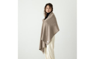 大判ショール　MKブランド ブラウン  ニット ファッション おしゃれ 日本製 秋 冬 プレゼント ギフト 第一ニットマーケティング MKDK1102