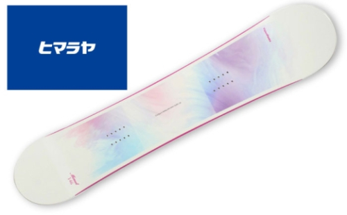 VISIONPEAKS　フリースタイルスノーボード：MEMEL【ボードサイズ(cm)：136】 岐阜市 / ヒマラヤ [ANIN044] 2422911 - 岐阜県岐阜市