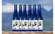ドジャース公式日本酒 「特別純米酒 八海山」 ブルーボトル 720ml×6本 【お酒 さけ 純米酒 ギフト 人気 おすすめ 送料無料 ドジャース ロサンゼルス】