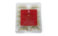 庄原いのしし肉餃子　180g×4パック【1695333】