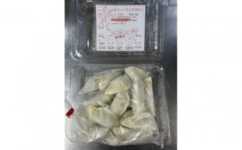 加代餃子（20個入り×3パック） 2425637 - 静岡県御前崎市