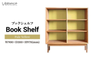本棚 ブックシェルフ 組立式 W900×D300×H970(mm) / Pale Yellow | 家具 ラック 木製 子供部屋 収納棚 棚 インテリア 日本製 オーク モダン アンティーク ビンテージ おしゃれ 黄 イエロー BELLBET 埼玉県 東松山市
