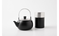 急須(吊り手) 500ml ブライト & ブラック ＋ 茶づつ (大) FC019032
