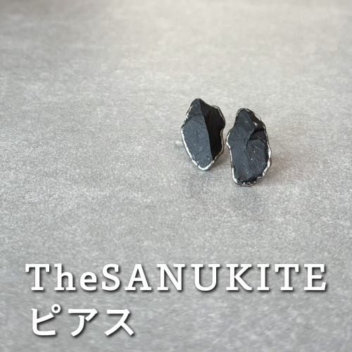 The SANUKITE ピアス《大地のカケラ》｜ジュエリー アクセサリー ギフト プレゼント [3170] 2425969 - 奈良県香芝市