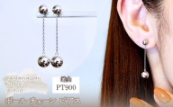 Pt900 プラチナ 地金 ボール チェーン ピアス 保証書付 M912-1 242-025-a