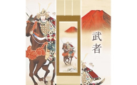 掛け軸「武者」 河村東陽 尺五立 サイズ：54.5×190cm 桐箱付 掛け軸 和室 おしゃれ 日本画 表装 床の間