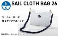 SAIL CLOTH BAG 26