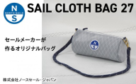 SAIL CLOTH BAG 27
