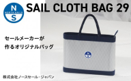 SAIL CLOTH BAG 29