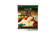 よつ葉 北海道十勝 3種のチーズ 濃厚コク旨ブレンド 130g×6袋【1690053】