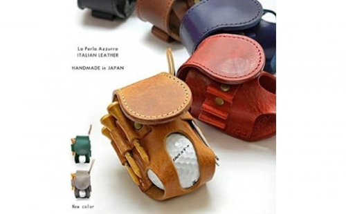 【カラー選択可能】ゴルフボールホルダー 2428139 - 大阪府堺市