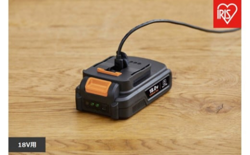 充電式リチウムイオンバッテリー　１８Ｖ　DBL1820C　ブラック 2428315 - 宮城県角田市
