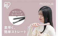 ストレートアイロン　HIR-MS102-P　ピンク