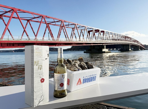 厚岸シングルモルトジャパニーズウイスキー「小寒」＆厚岸産「かき」 酒  お酒 ウイスキー 洋酒 魚介類 牡蠣 カキ 詰め合わせ セット  2430387 - 北海道厚岸町