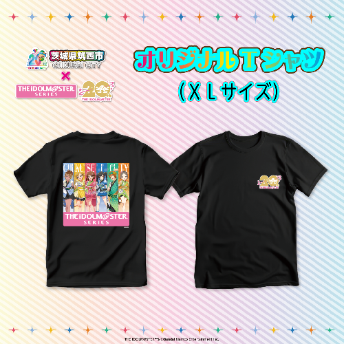 『 アイドルマスター 』シリーズ オリジナル コラボTシャツ 2025 XLサイズ アイマス Tシャツ ゲーム [ZZ059ci] 2430516 - 茨城県筑西市