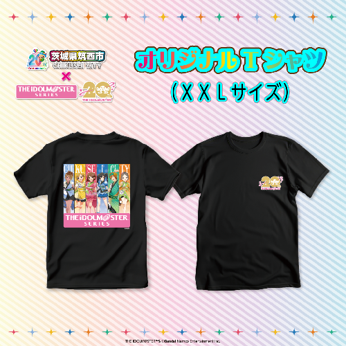 『 アイドルマスター 』シリーズ オリジナル コラボTシャツ 2025 XXLサイズ アイマス Tシャツ ゲーム [ZZ060ci] 2430521 - 茨城県筑西市