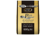 山本珈琲 ザ・プロブレンド ダークロースト 600g×2袋【1616746】
