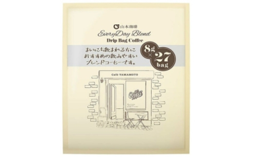 山本珈琲 エブリデイブレンド ドリップバッグコーヒー (8g×27P)×6袋入【1616748】 2432915 - 奈良県天理市