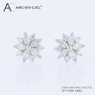 ARC-EN-CIEL PTダイヤピアス（計 0.40ct） J089