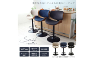 曲木バーチェア Smil-salute-(スミールサルーテ) チャコール/ブラウン