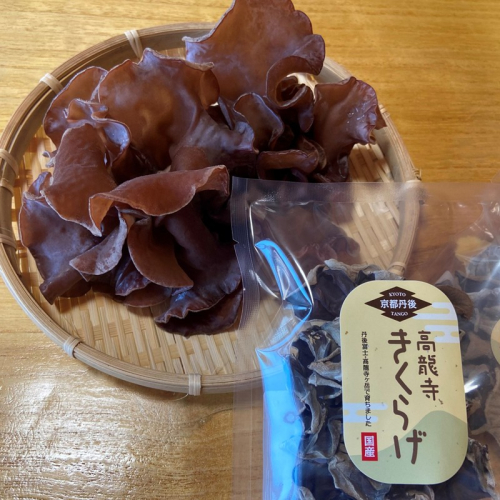 京都・久美浜産 高龍寺きくらげ 3パック入（乾燥キクラゲ） 2434749 - 京都府京丹後市
