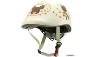 自転車 ヘルメット 子供 子ども キッズ 自転車用 sg sgマーク 3歳~ キャラクター skater スケーター ZKHM1 くまのがっこう クマの学校 男の子 女の子 女子【子供用 幼児 自転車ヘルメット 調整可能 軽量 かわいい】 奈良県 奈良市 なら 13-068