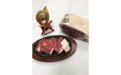 「かながわ牛」ロース焼肉用（厚切り）約900g 243620 - 福岡県田川市