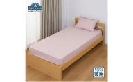 ホームコーディ　敷ふとん兼用ワンタッチシーツ　ダブルロング　ピンク イオンリテール 寝具 [№5346-2314]