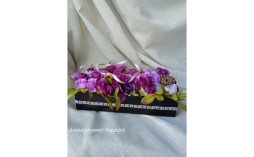 古希 、喜寿、卒寿のお祝いアレンジ②（036_5042） 2436741 - 大阪府熊取町