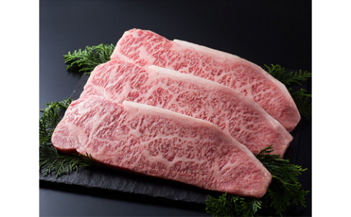 No.196 黒毛和牛ロースステーキ 約540g / 牛肉 鉄板焼 厳選 大阪府 243714 - 大阪府羽曳野市