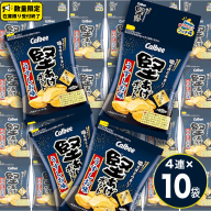4連 小袋 お菓子 カルビー 堅あげポテト (うすしお味 プッチ4) 40袋（4連×10） ポテチ お菓子 おかし 大量 スナック おつまみ ジャガイモ じゃがいも まとめ買い おやつ 数量限定