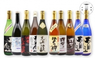 一宮酒造　日本酒10種お届け定期便(5回お届け)